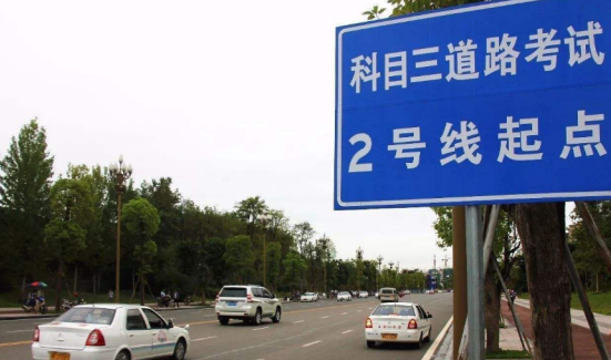 科目三那么难，为啥就让练三四天？教练：怕你们练多了过不去