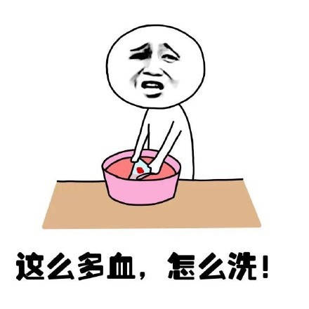 大姨妈“驾到”，这些月经常识你Get了吗？