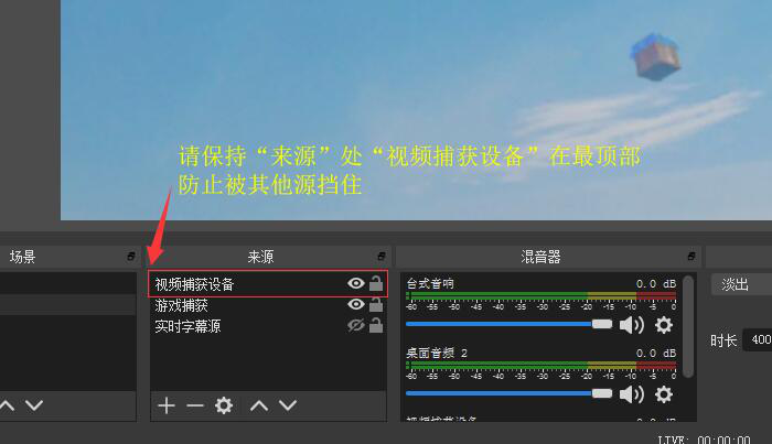 虎牙伴侣怎么使用（70%的用户都在用的直播玩法，你也在用吗？）