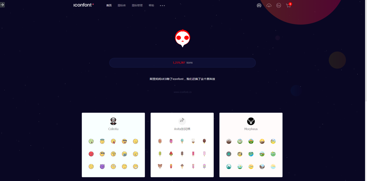 收藏了3年的PPT素材网站，每个都很实用，赶紧收藏