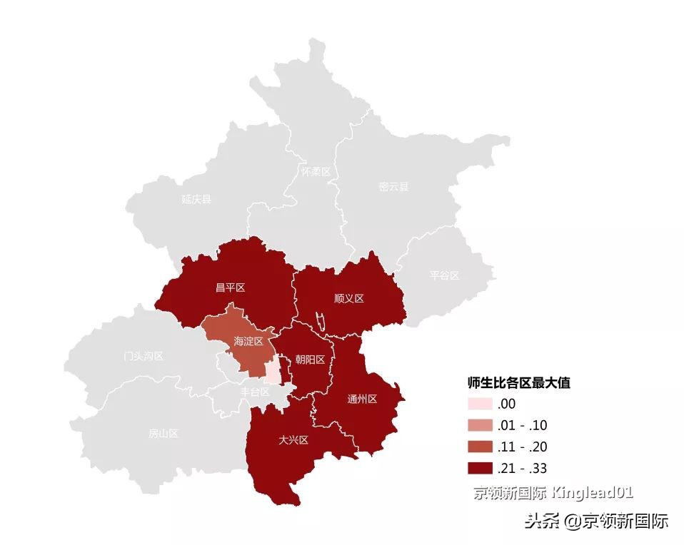 北京最强国际学校盘点：想去世界名校，要这样选国际学校！