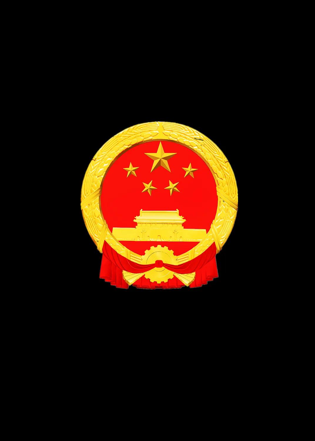 国徽背景图图片
