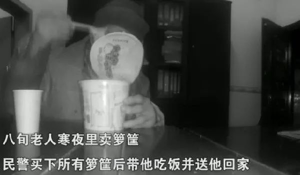 「三分钟法治新闻全知道」英国检方对央视女记者撤诉