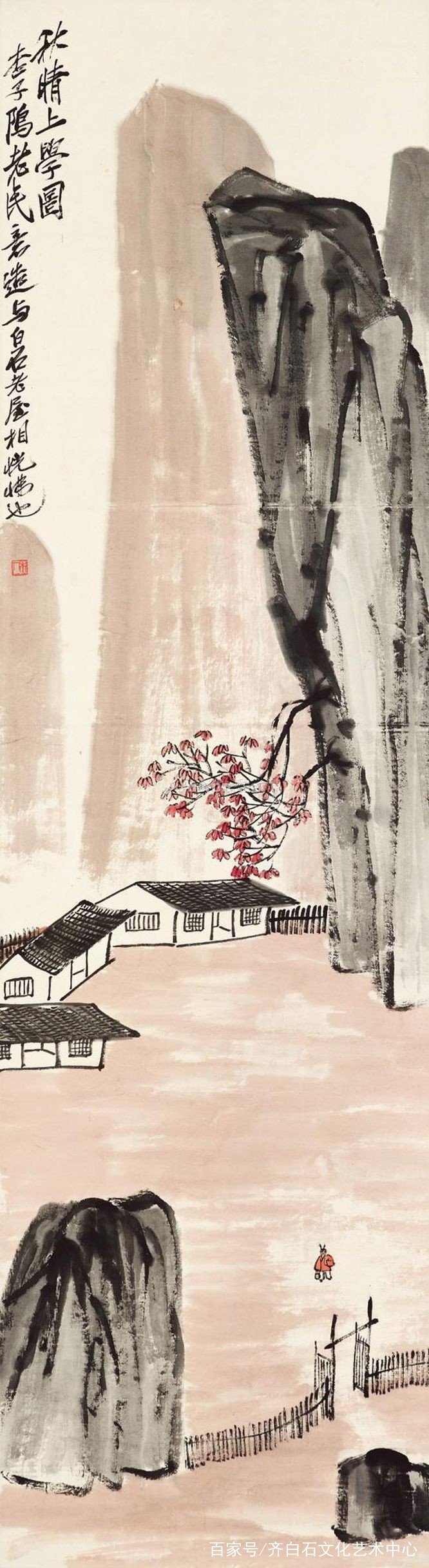 中国100名最著名画家系列-大写意国画齐白石