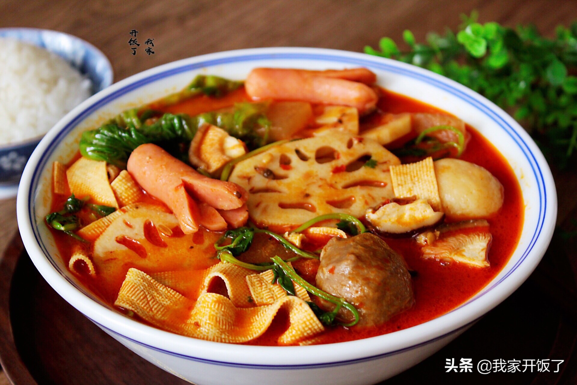 戒不掉的麻辣烫,在家做比点外卖还快,全是喜欢的菜,越吃越上瘾