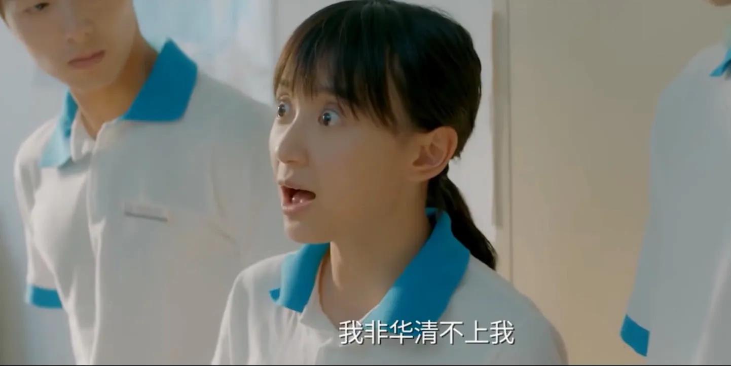 无堕胎不狗血，这6部青春剧不压抑不虐心，甜宠轻松照样勾人心弦