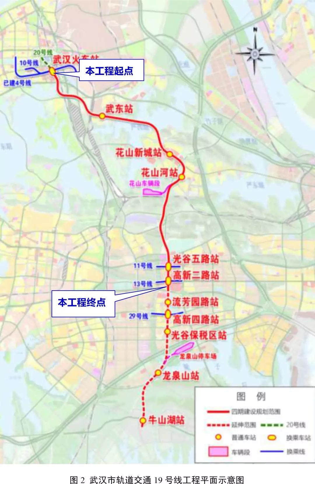 武汉地铁规划图 武汉2025年地铁规划图