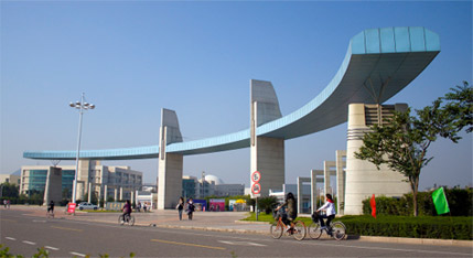 盘点几所政策好到要死名气却一般的考研院校