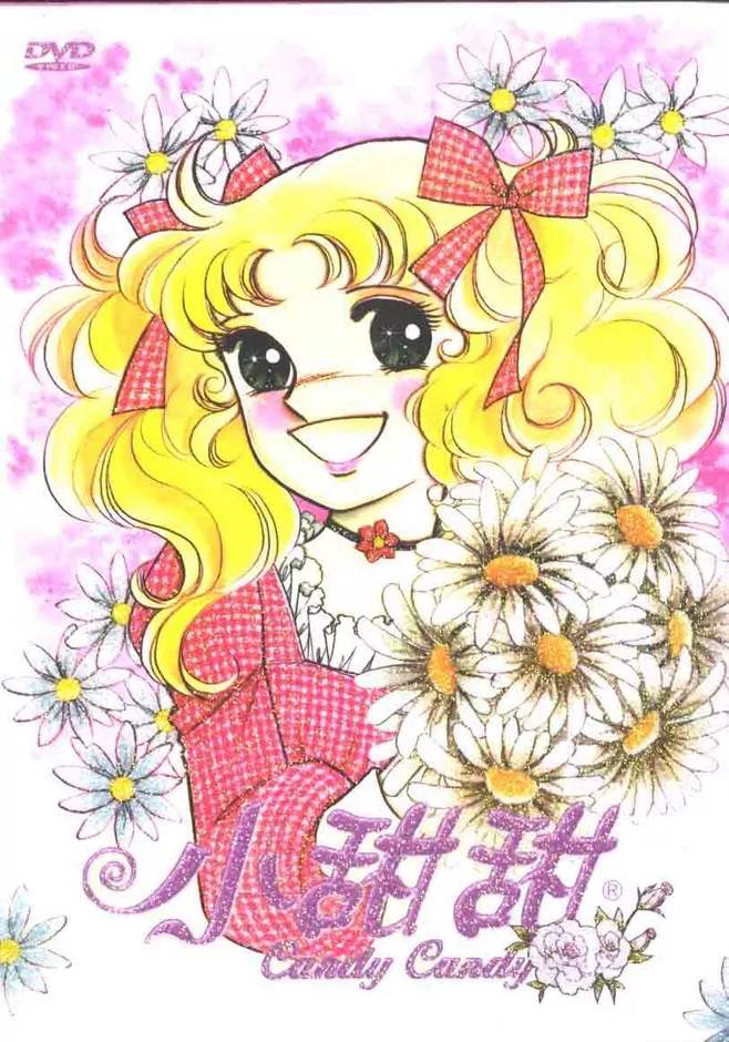 小甜甜动画片 小甜甜樱花动漫-经验帮