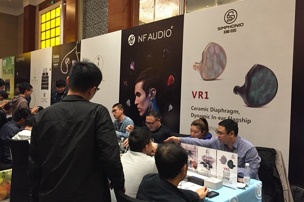 拉出去引进来，构建大平台：2018Canjam上海耳机展