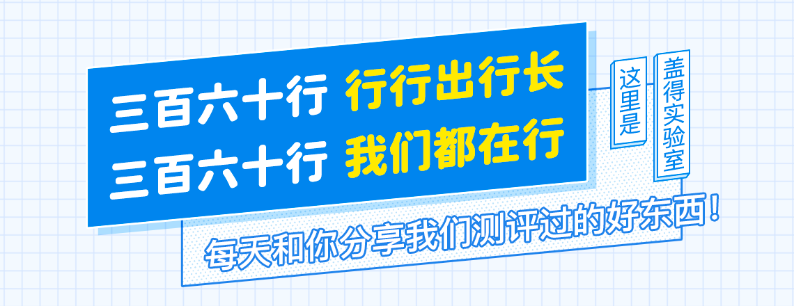 飞利浦「新5系」剃须刀，更像7系了
