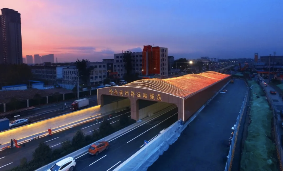 又一隧道“地标”！三思点亮“万里黄河第一隧”