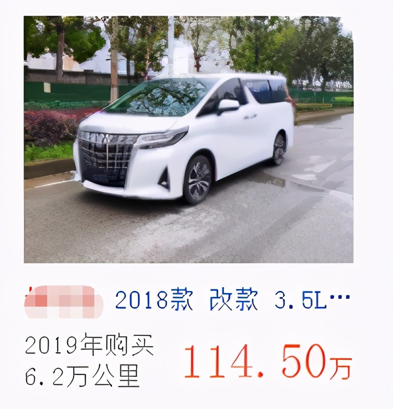赵丽颖回8000万北京豪宅，乘百万豪车现身，离婚后状态远胜冯绍峰