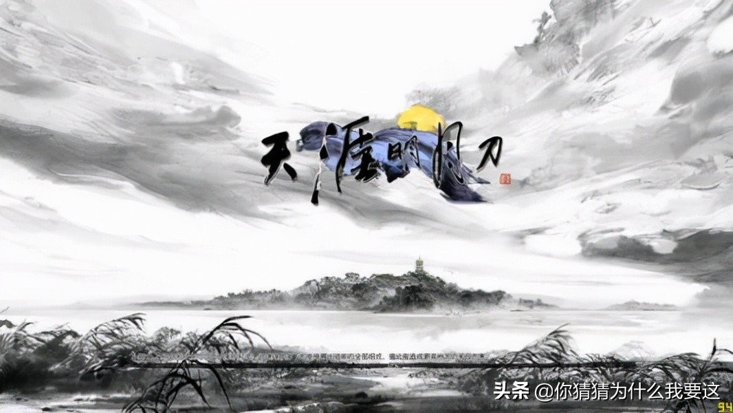 充值千万的富豪玩家为何删号，细数为何只有剑网3玩家最多