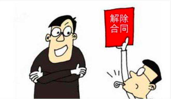 起草解除劳动合同通知书的注意事项