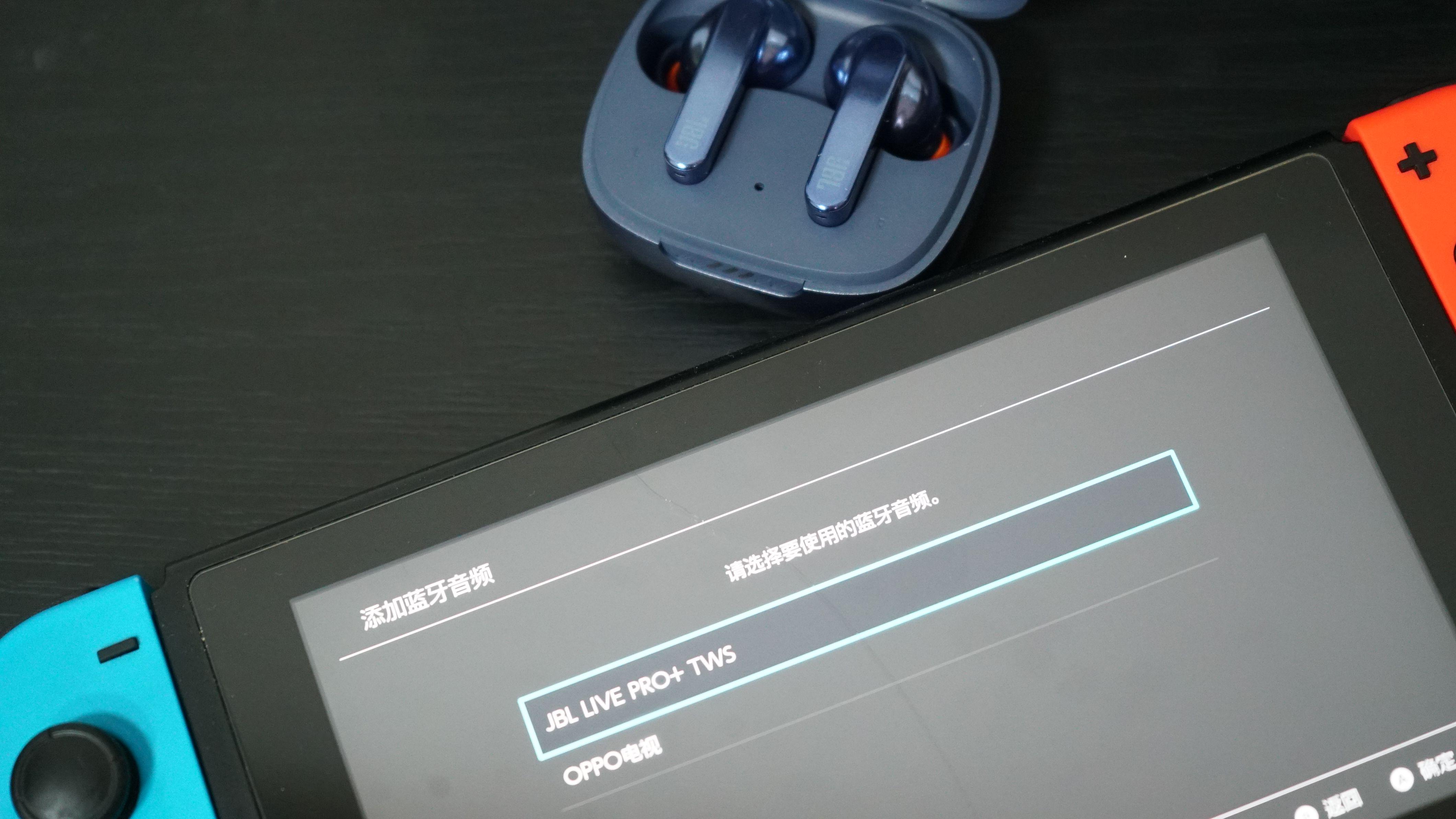 不另添麻烦的生活好搭档，用JBL LIVE PRO+特别版才懂生活