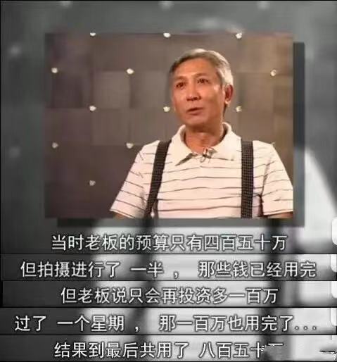 80后的“童年阴影”不是日本贞子、美国小丑，而是中国僵尸？