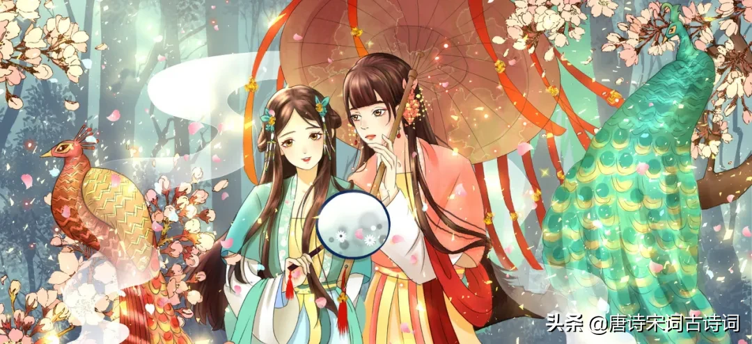 凄婉的爱情：孔雀东南飞