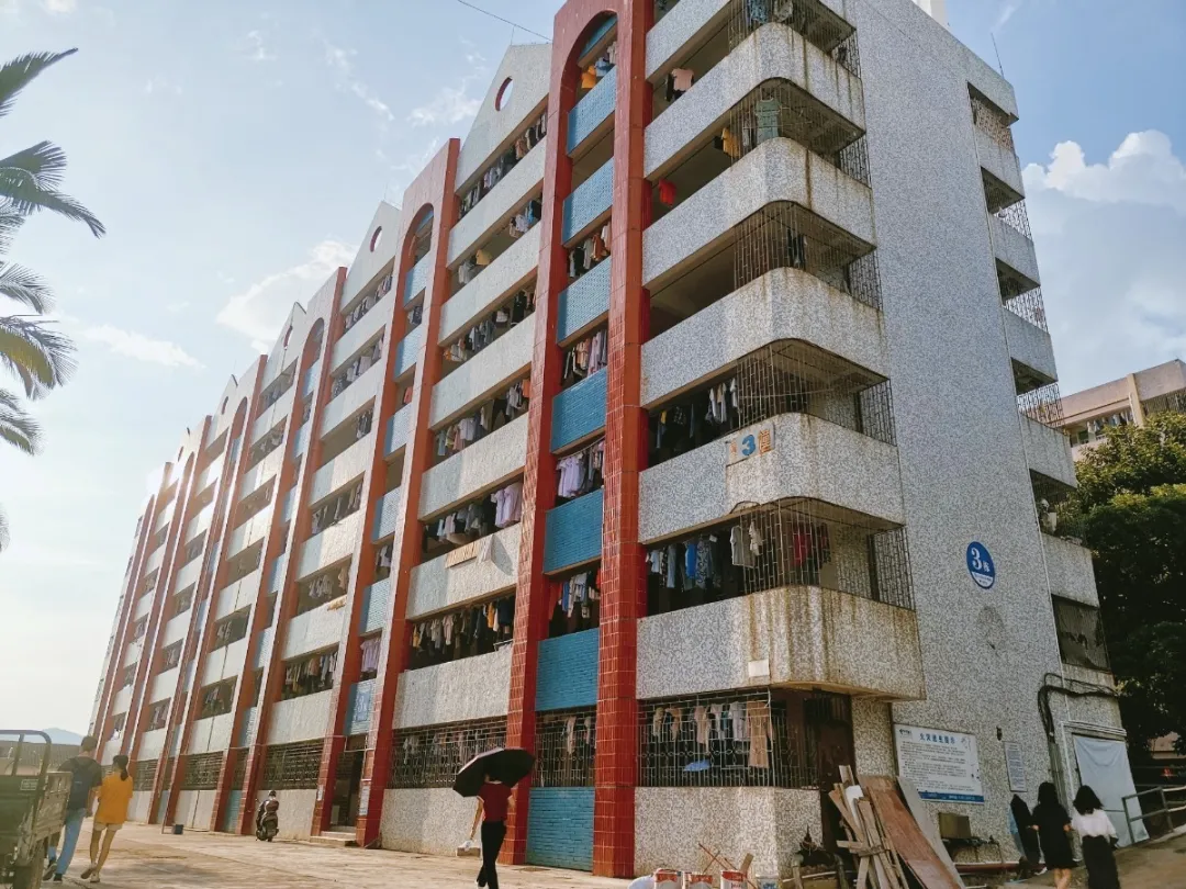 「公办本科」嘉应学院｜广东3+证书院校介绍