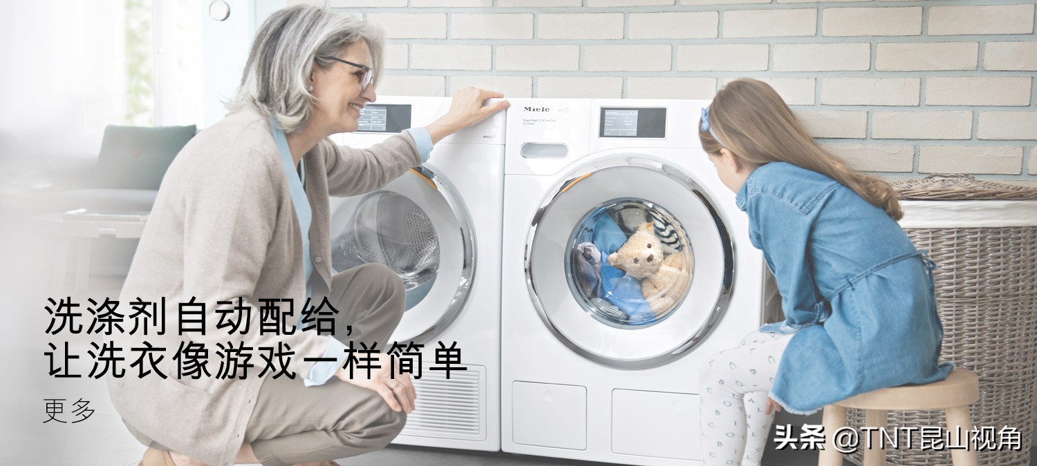全球十大高端廚電品牌，十大奢侈廚電品牌，世界頂級(jí)廚電品牌