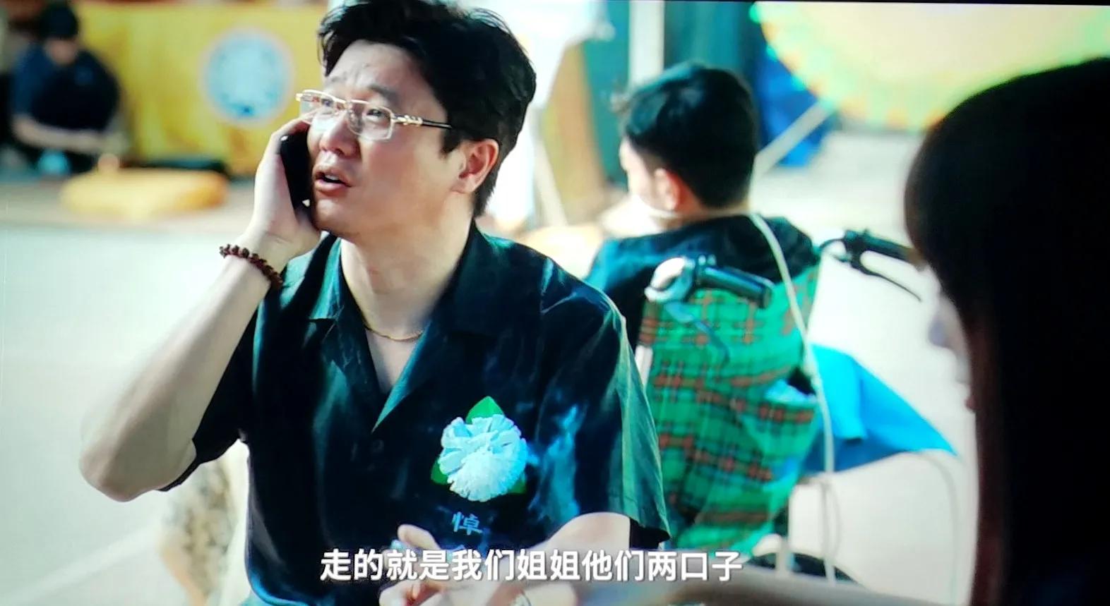 感恩父母！「我的姐姐」让你清醒，家人不可割舍，父母就是你的天
