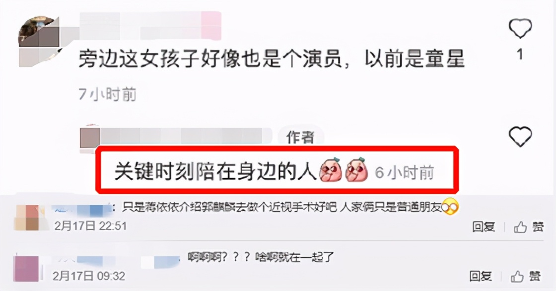油管評論中國富二代在美國開超跑（25歲郭麒麟開400萬超跑，飆車太拉風，曾自曝買車只花十分鐘）