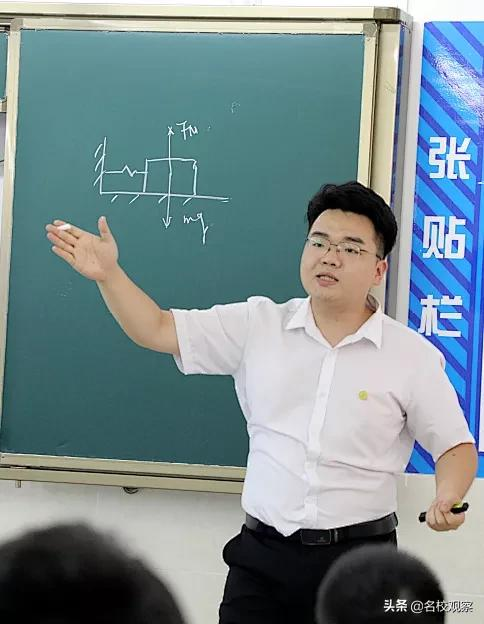 苍溪天立，集团专家深入一线，精研提升教学质量