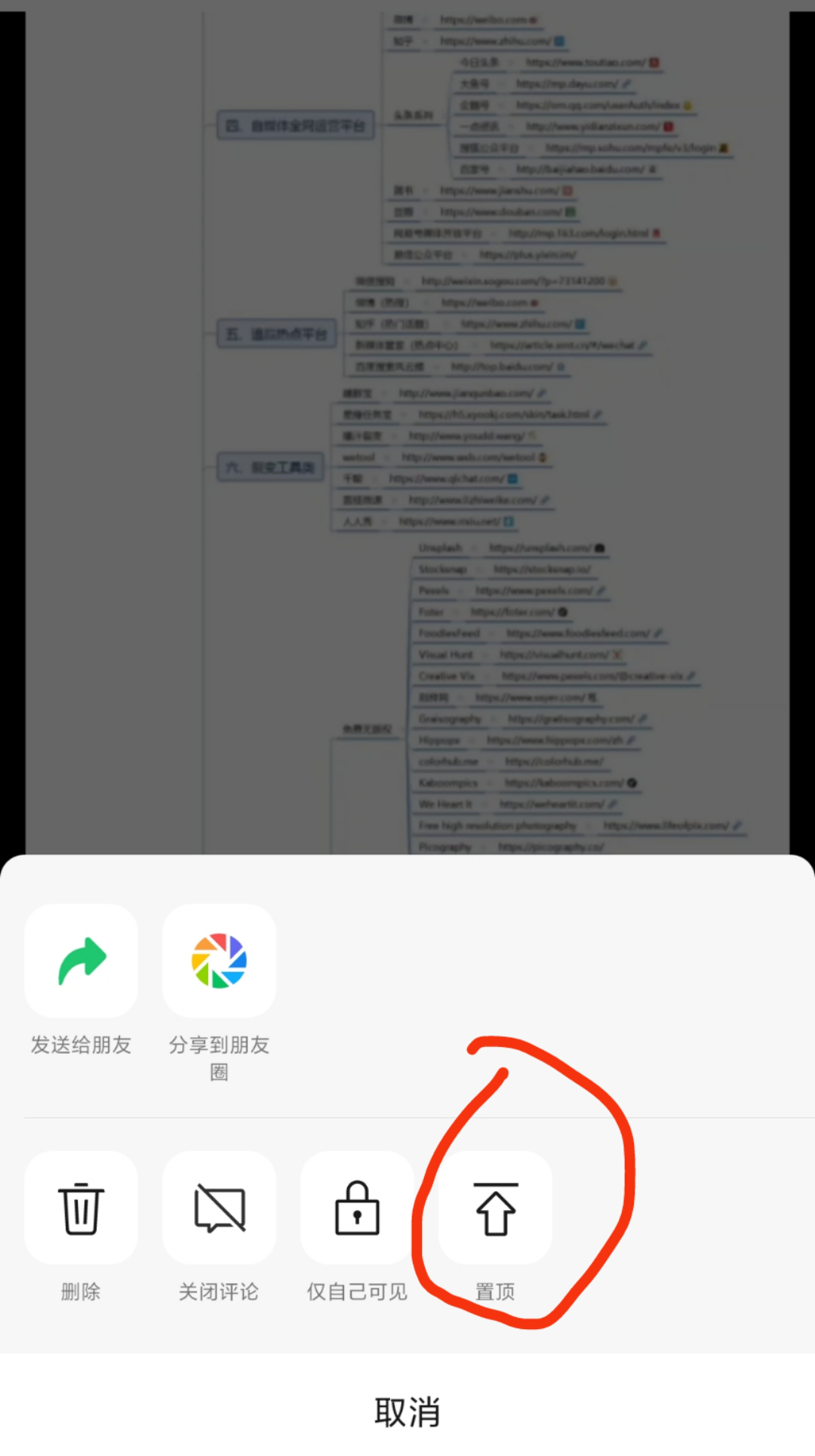 视频号近期大更新，功能越加完善，现在入局视频号还算晚吗？