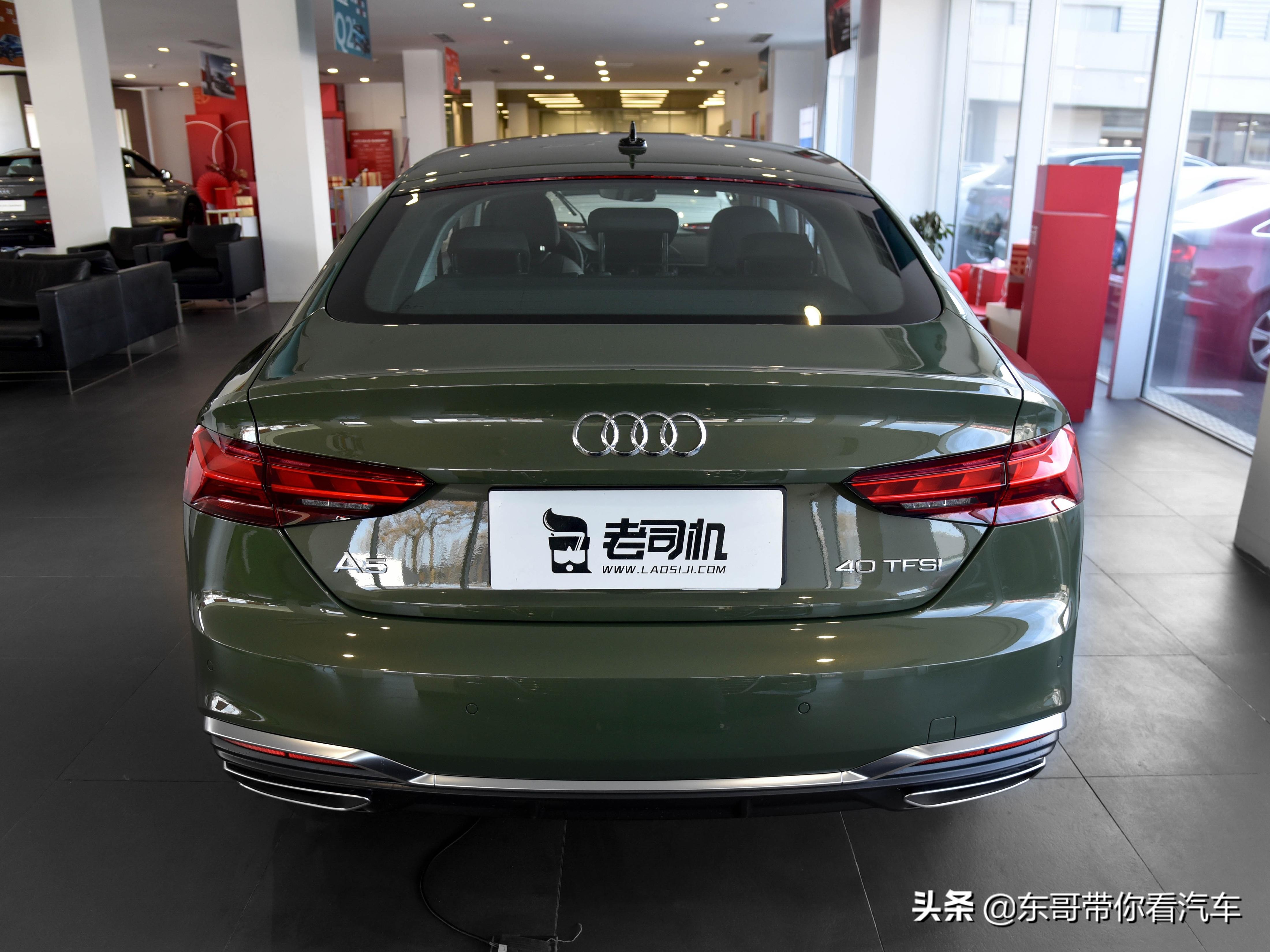 价格不贵原装进口，豪华品牌四门的高端好车，实拍奥迪A5