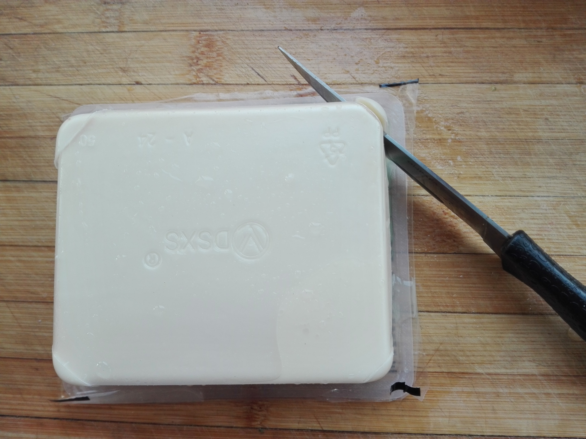 图片[5]-【番茄龙利鱼】做法步骤图 高蛋白低脂肪 孩子常吃头脑好-起舞食谱网