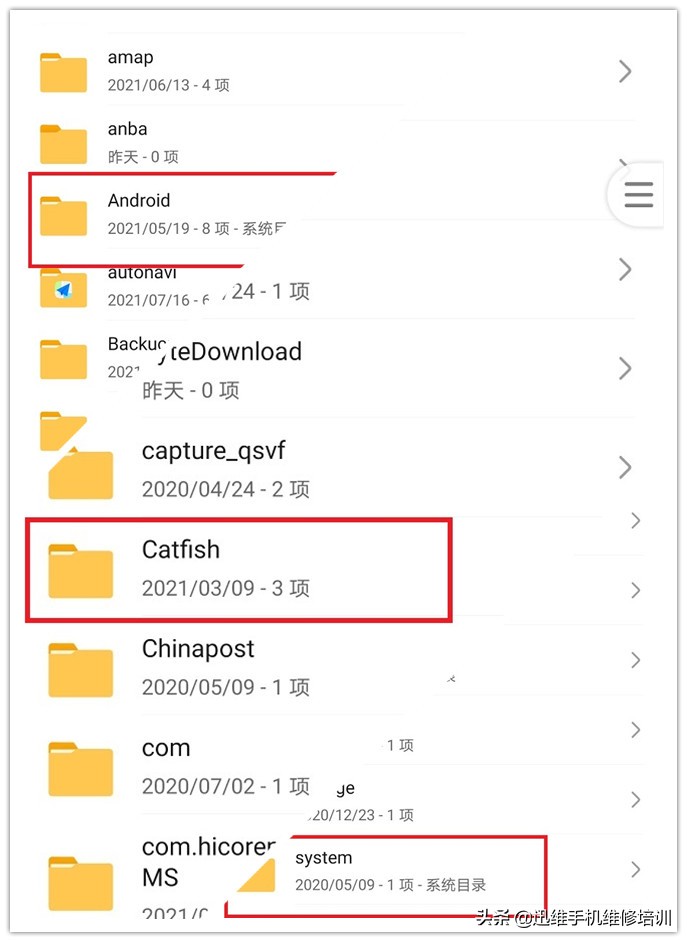 难怪安卓手机越用越卡！这些垃圾文件是可以删除的，你都知道吗？