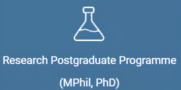 香港大学：牙医学院研究生项目申请介绍