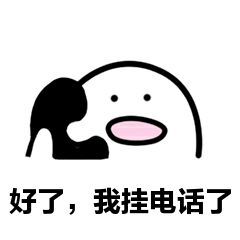 苹果手机电话(hua)录音在哪里可以找到（苹果手机(ji)电话录音在哪里可以找到文件(jian)）-大连信息网