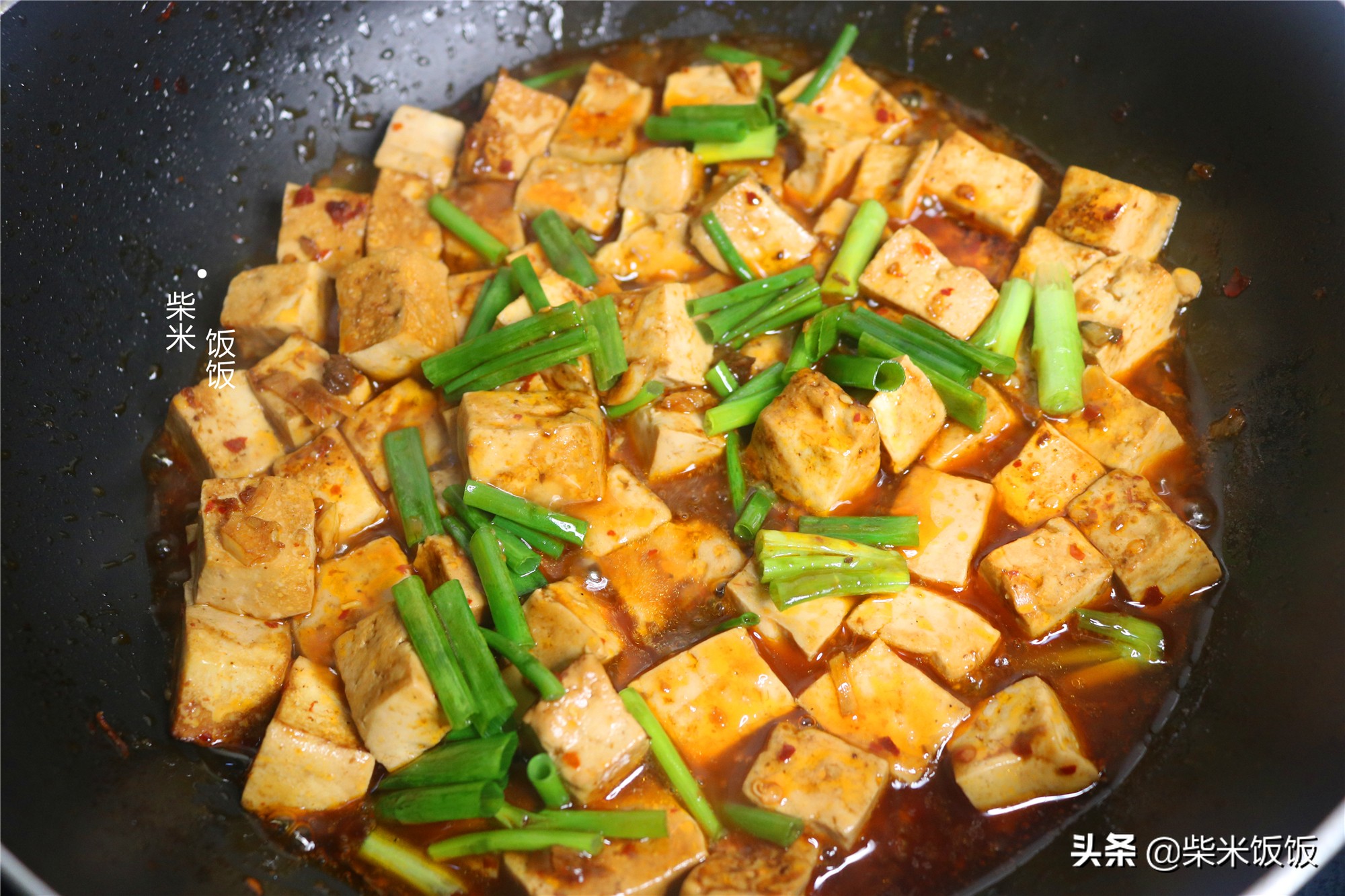 炖豆腐「炖豆腐怎么才能入味」