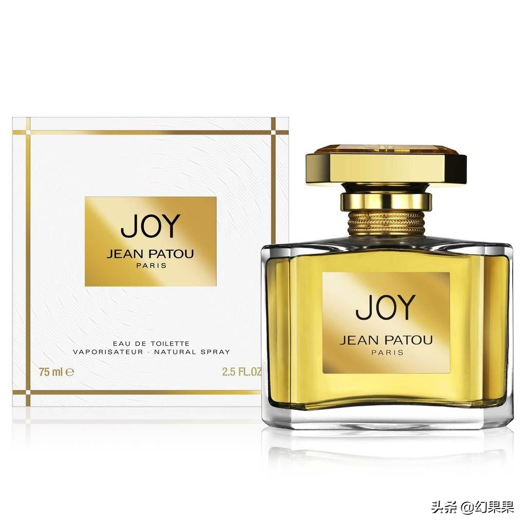 世界十大最昂贵的香水