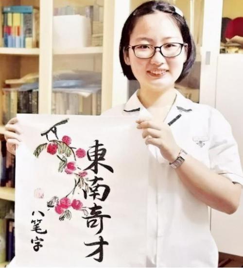 她是我国最贵的高考状元，一举拿下百万奖学金，改变家庭命运