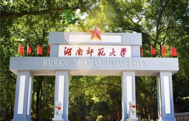 3所211大学，刚过一本线就能被录取，适合中等生报考