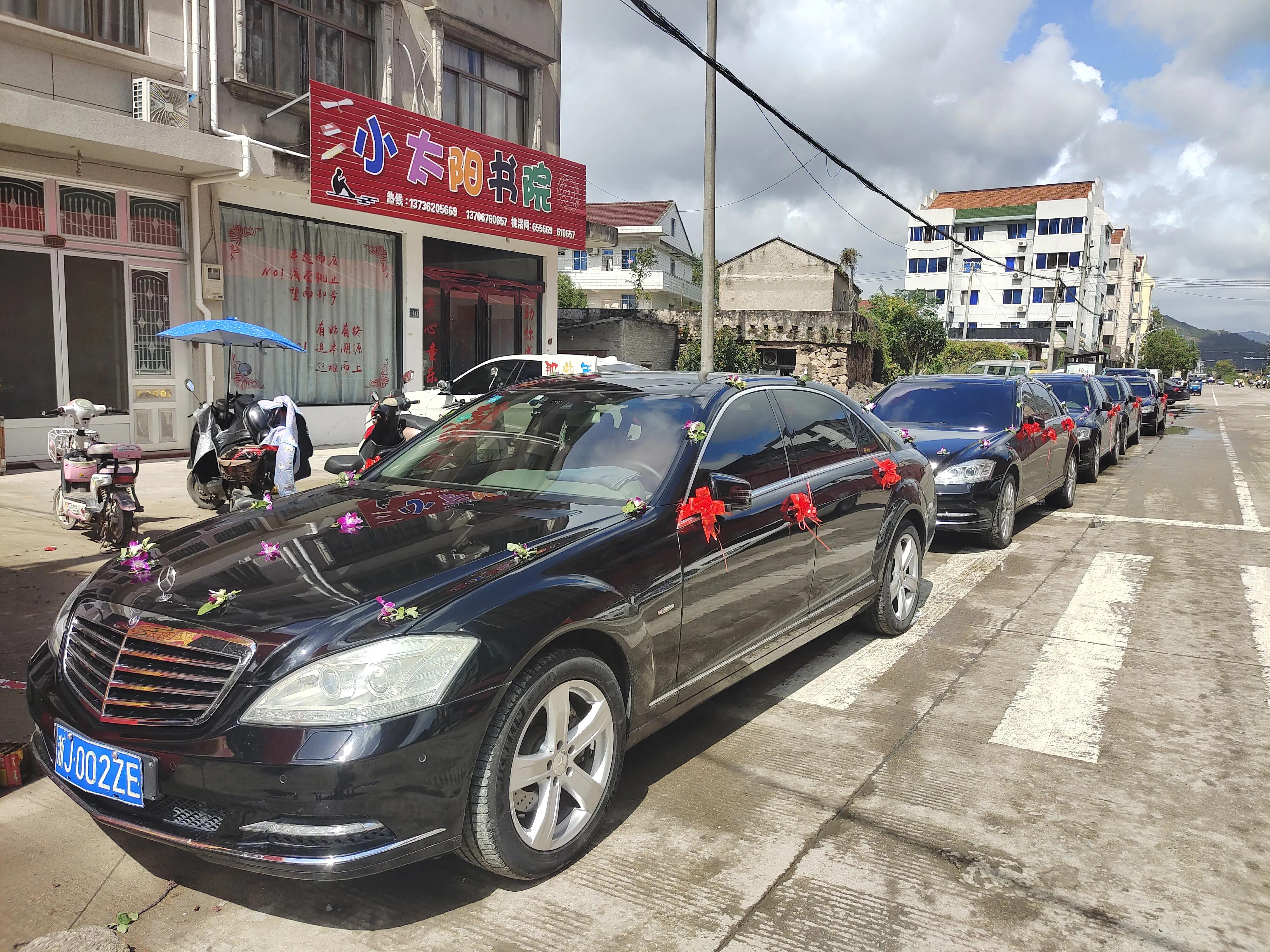 沈阳出婚车群(沈阳婚庆车队) - 直播好站