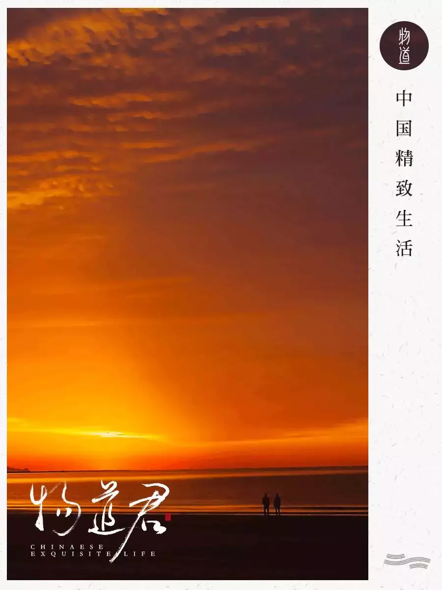 真正的朋友，始于志趣，合于性情，忠于人品