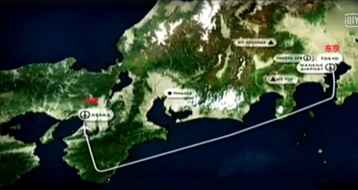 日本航空123号班机空难事件详解(空难档案：日本航空123号班机空难事件)