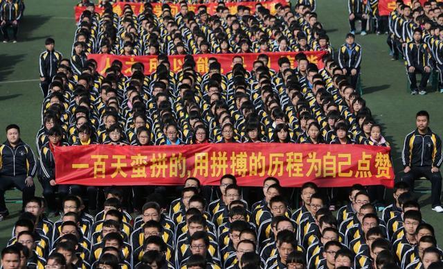 高中总分750，多少分才能算优秀？985学姐告诉你