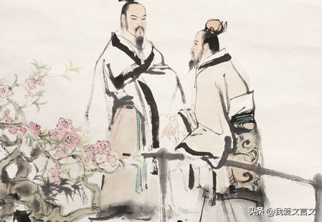 经典文言文赏析 | 庄子与惠子游于濠梁之上