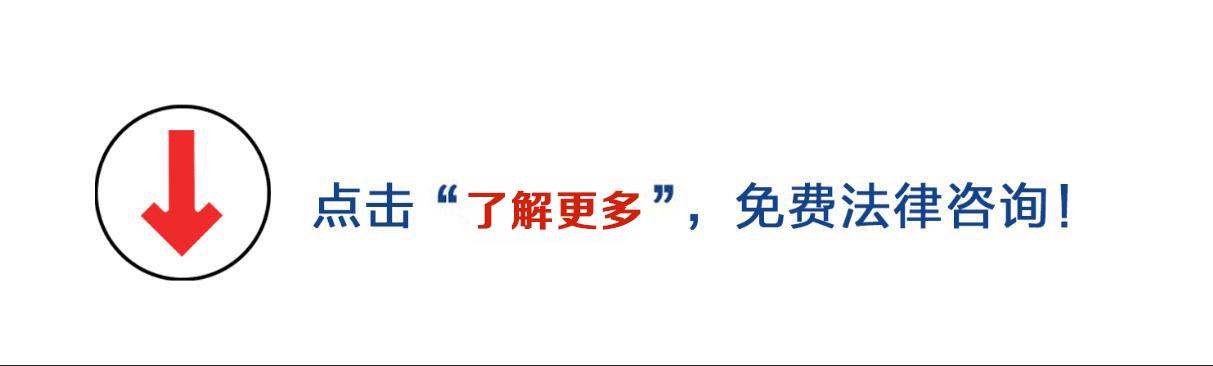 民事制裁,民事制裁是指什么