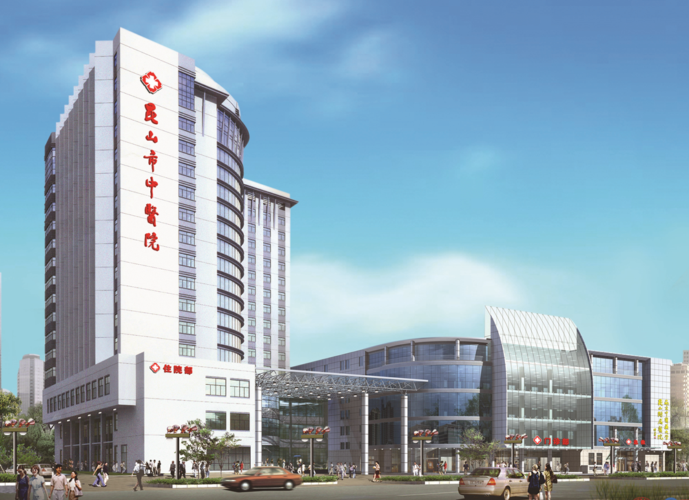 苏州市部分医疗卫生事业单位博士研究生公开招聘