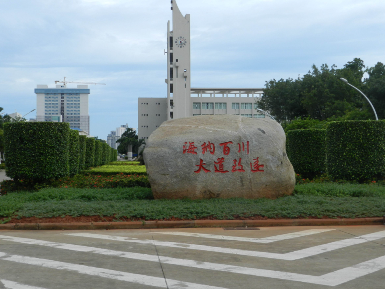 4所“被低估”的211大学，500分以上就有戏，2021级考生别错失