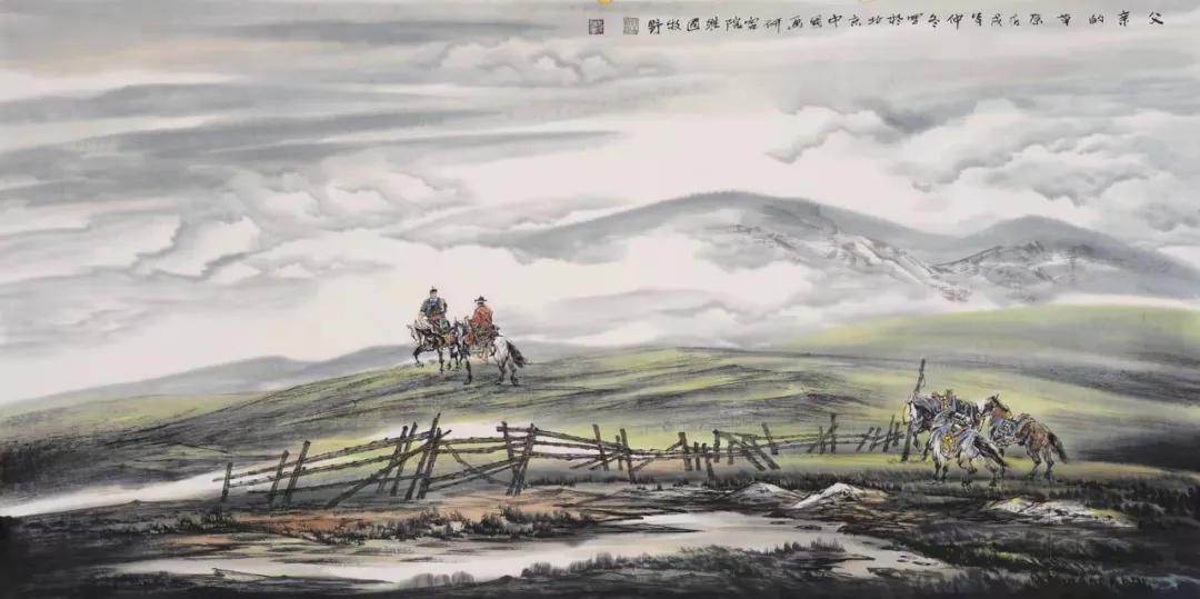 彭庆阳｜草原上的驼铃声——记资深画家牧野