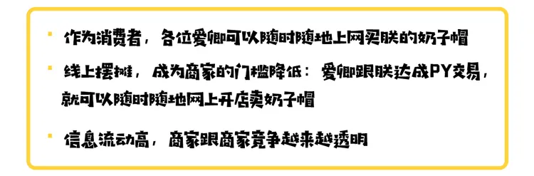 比出卖你的性生活更恐怖：为什么软件总要你授权手机信息？