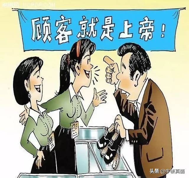 话不能乱说，公文也切勿乱发——从伊利蒙牛事件看公文发布重要性