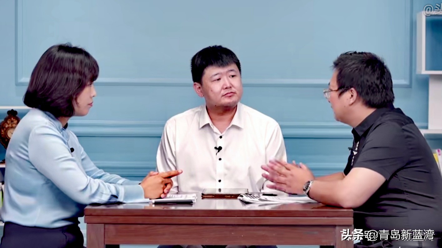 周兆成律师谈“错换人生28年”