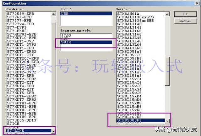 单片机：明明是一门动手实践课程，却硬生生学成了理论课